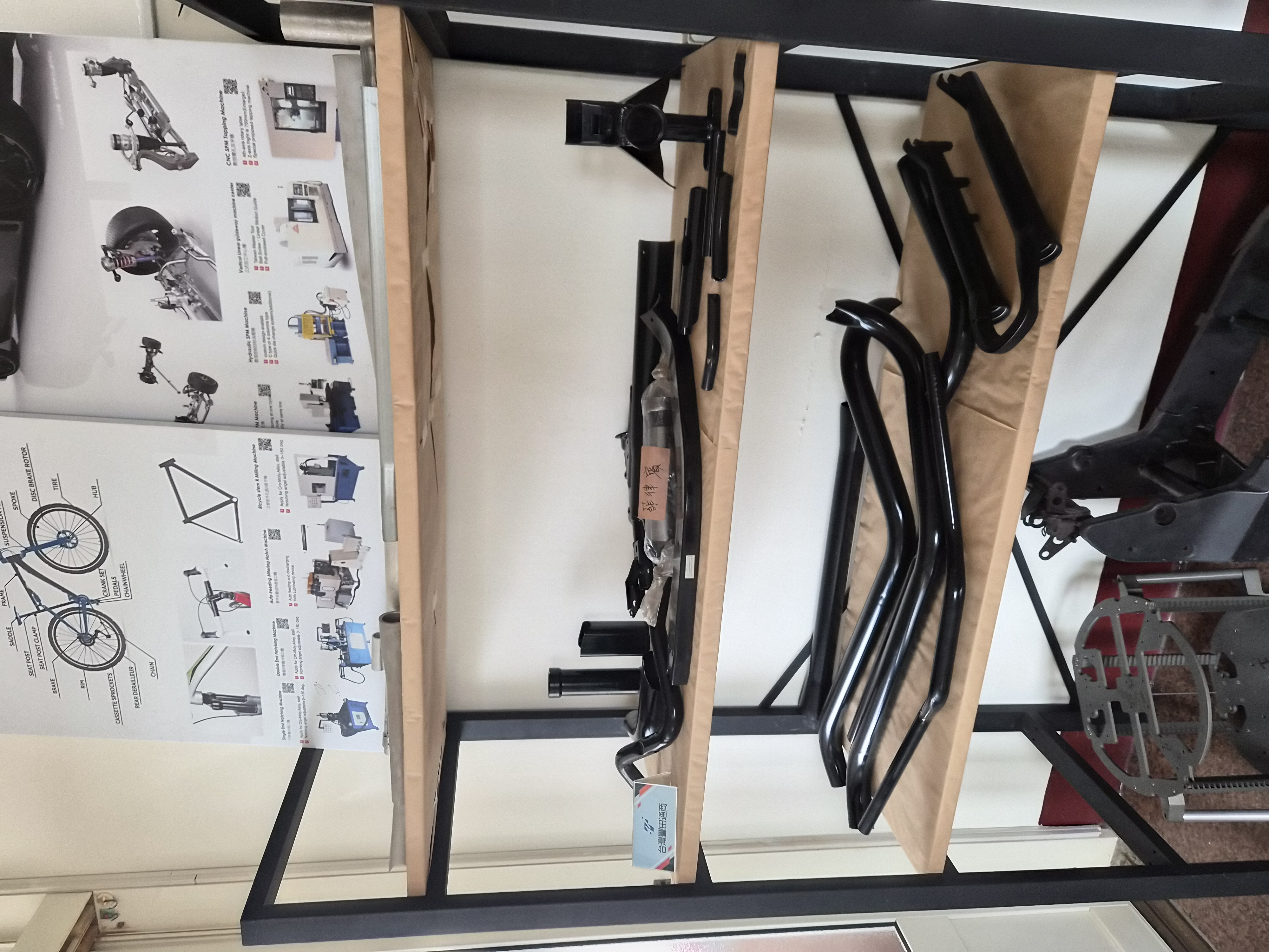 設備展示